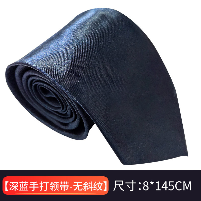 진한 파란색 핸드 타이 - 능직 없음