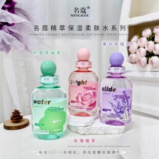��ޢ���ͱ������wˮ�eѩ���澏�Q������õ�埨����ҹ��������ˮŮ