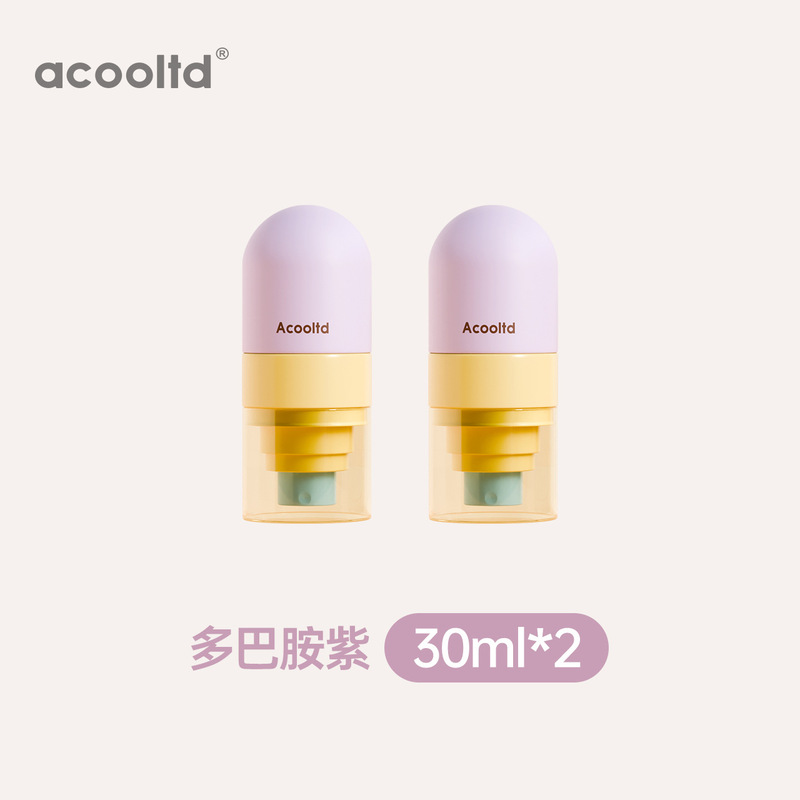 喷雾瓶雾分装瓶细雾雾化便携超细喷瓶酒精化妆水脸部爽肤水喷雾瓶|undefined