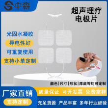 ��Ʒ���������x늘OƬ��ճ���ʽͨ���}�_늯����������Ħ���NƬ