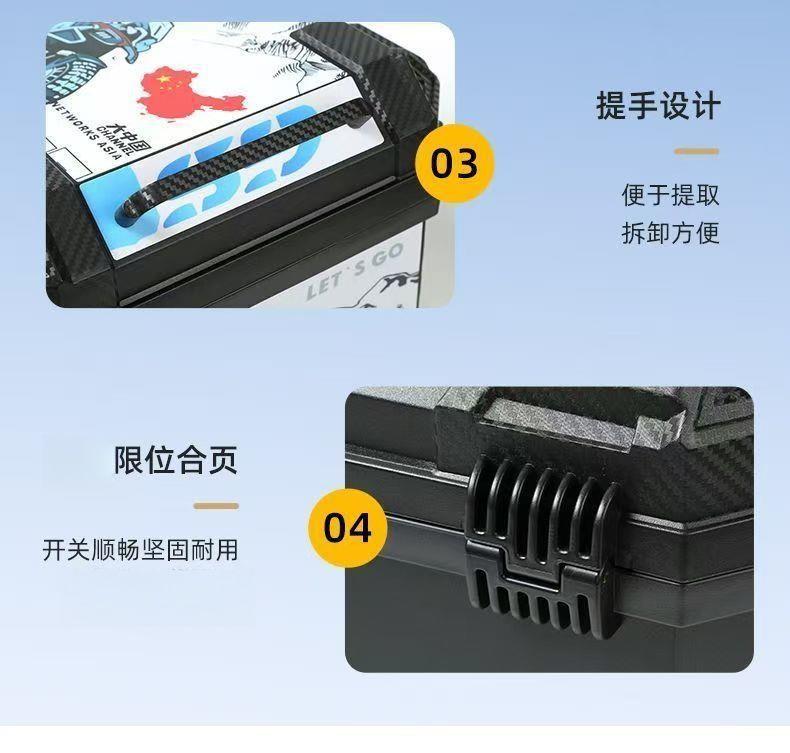 [SF Express Free Shipping] Motorcycle Tail Box Large Capacity Rear Trunk Waterproof Universal Detachable Rear Tail Box for Electric Vehicles
