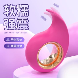 震动棒;情趣跳蛋;飞机杯