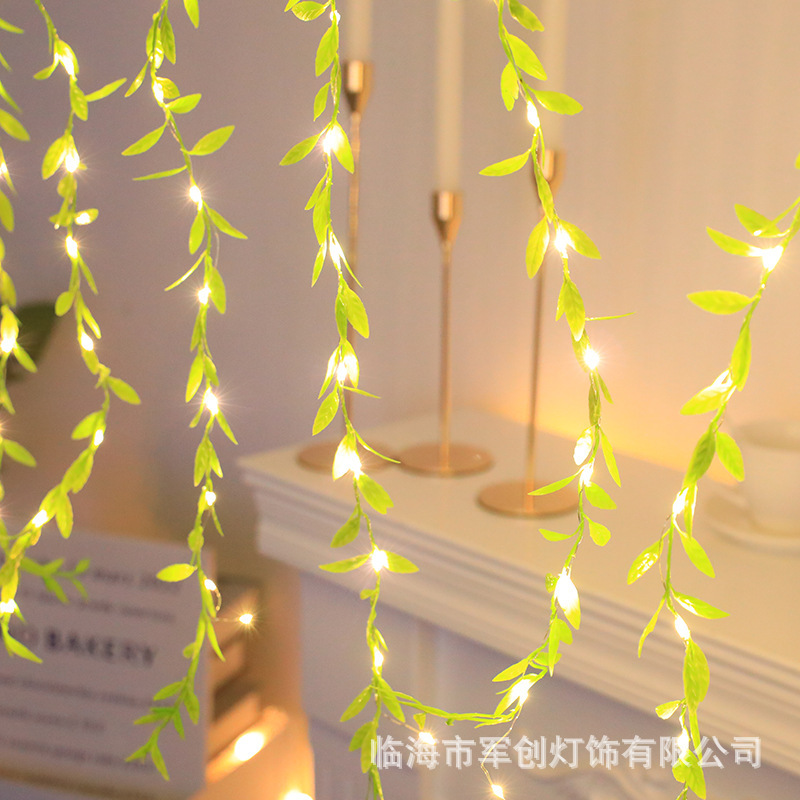 Cross-Border New Model Led Simulated Green Leaf Willow Vine Copper Wire Light Outdoor Waterproof Starry Willow Vine Waterfall Light