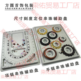 ����y���P�鴮�̶ȱP�����������չʾ�P�錚�������OӋ�ֹ�