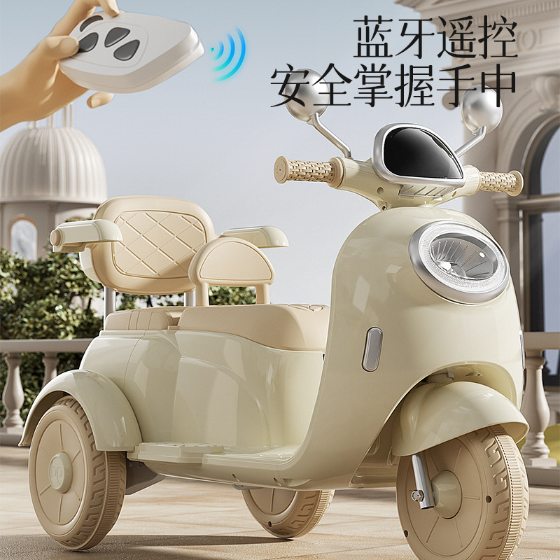 motocicleta eléctrica para niños, triciclo para niños, coche de bebé para niños, coche de juguete de control remoto de dos personas para niños