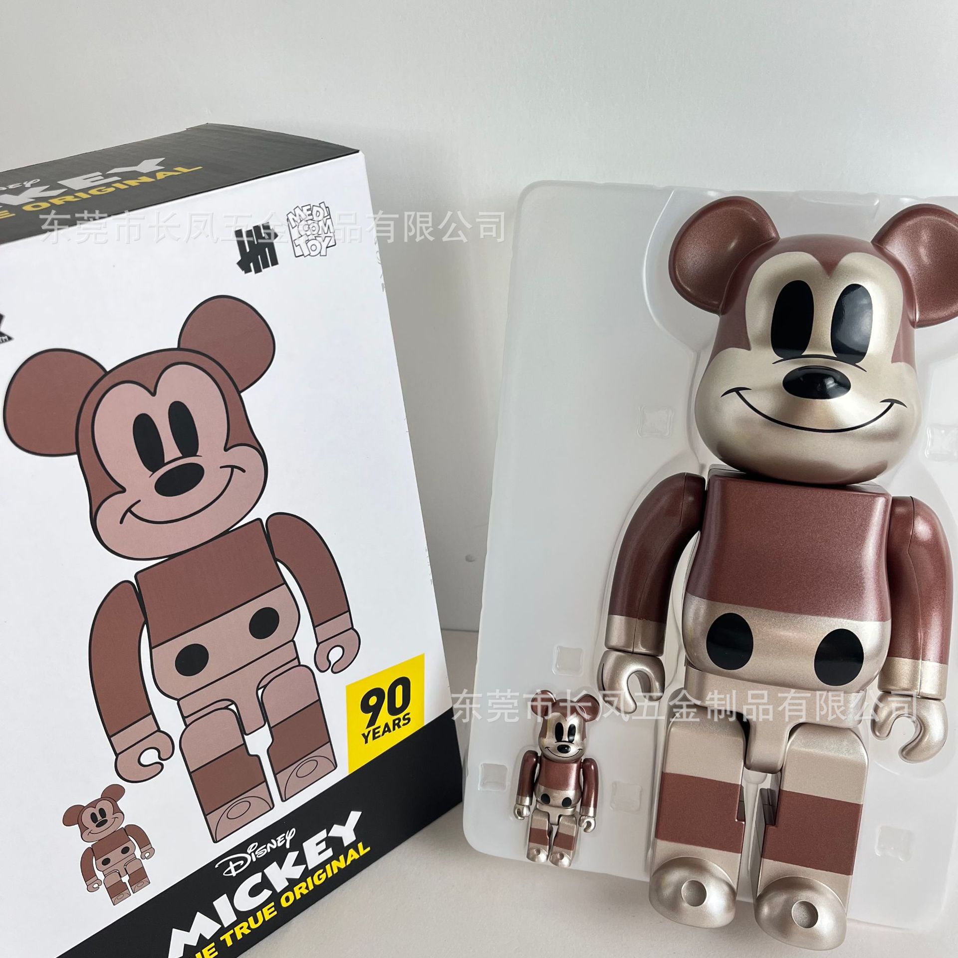??米奇