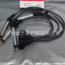 9015260 �m��08-12�e�˄PԽ1.6�ֻ𾀷ָ׾��߉��c��/93740236