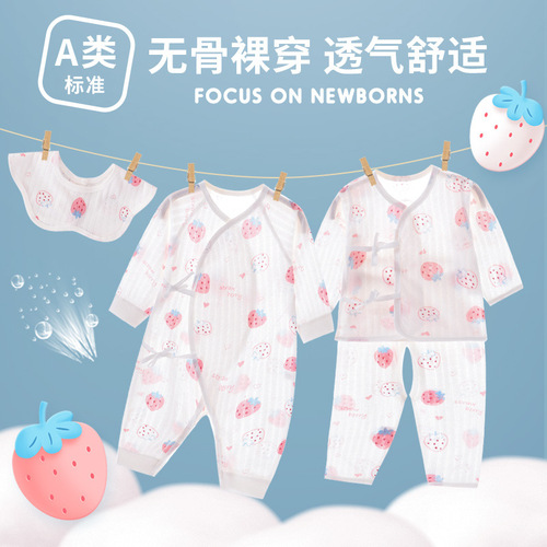 Newborn Gift Box Baby Clothes Summer Set Complete Newborn Essentials First Baby Gift for Meeting Baby as a Gift
