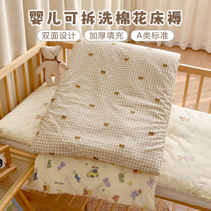 新生婴儿床褥垫宝宝纯棉花秋冬加厚铺被豆豆绒垫子幼儿园儿童褥子|undefined
