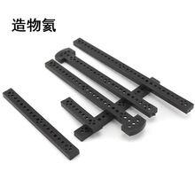 3mm�׶๦�ܱ�l �̶��B�U֧�� ����S��diyģ����̾߶�����ϗl