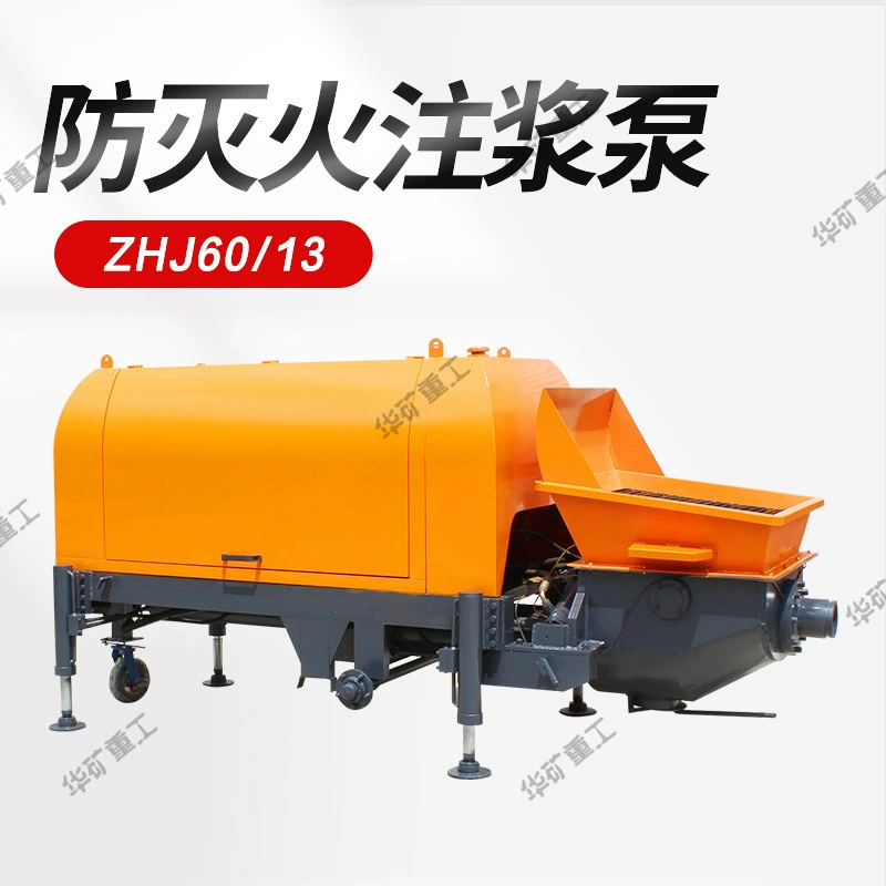 ZHJ60/13 противопожарный цементационный насос Грузоподъемность Большой противопожарный цементационный насос мощность большой противопожарный цементационный насос