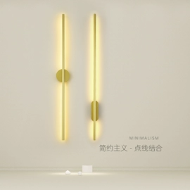 室内壁灯;吊灯;吸顶灯