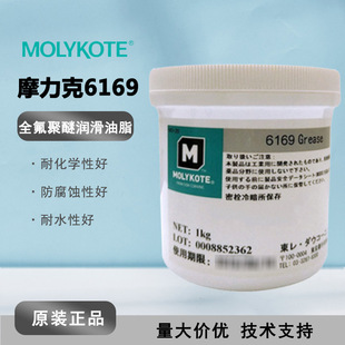 MolykoteĦ����6169GREASE�o������HP-6169 �ܷ�ߜط��؝���֬