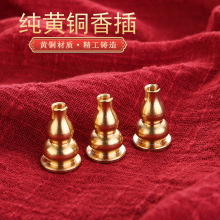 �S�~�����J�U�������Ʒ��t֧�ܽ��پ����������tС�������