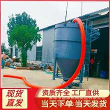 气力输送机厂家 散装物料卸灰抽吸机 大型负压干粉上料机