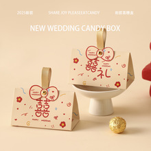 Y錣ϲǺ2025¿YǹbпպӆֶYϲǴ