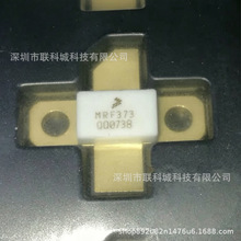 MRF373 ��Ƶ΢����Ƶ�� ��ЧӦ�� ������֤ ���ž�Ӫ ��ӭѯ��
