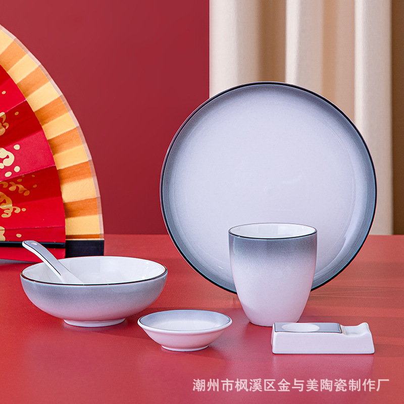 Underglaze Gray Chinese-Style Simple Thickened Hotel Tableware Ceramic Tableware Restaurant Stall Dishes Four-Piece Set Logo