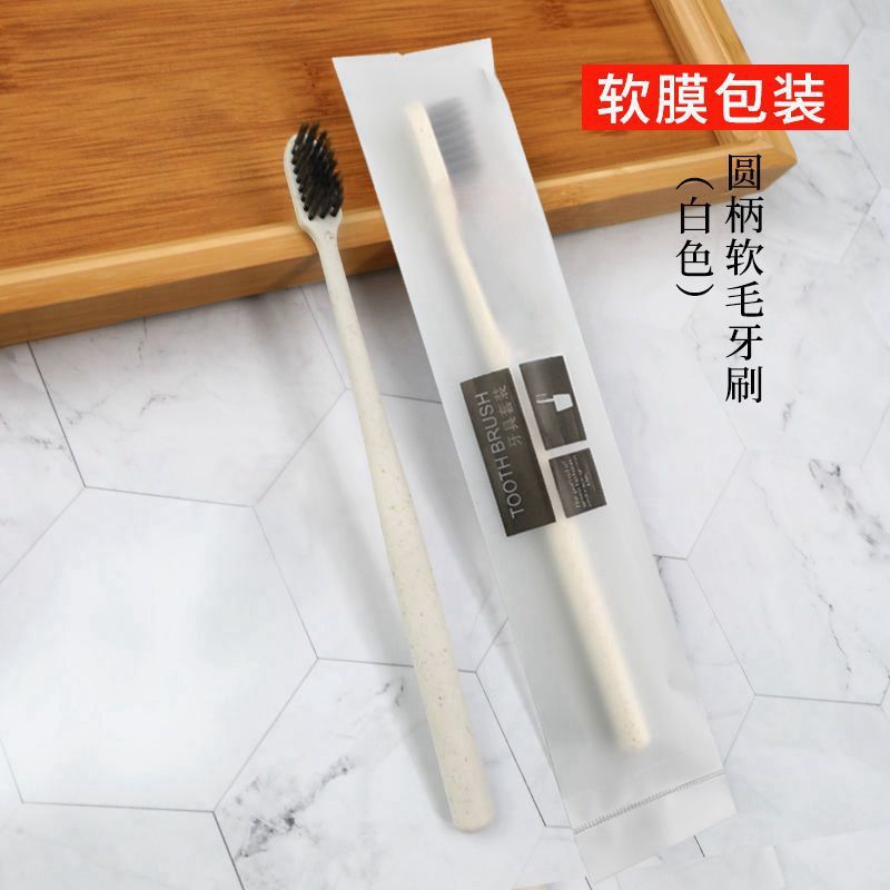 베이지 소프트 필름 칫솔 싱글