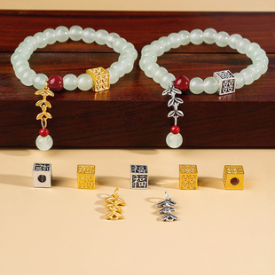 �x������������K���������pϲͨ���������机Ͻ�diy�Ʒ���