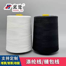 �ڰ׿p�x�����b�p�x��402��]�p�x��ƽ܇���i߅����]�p�x���S��