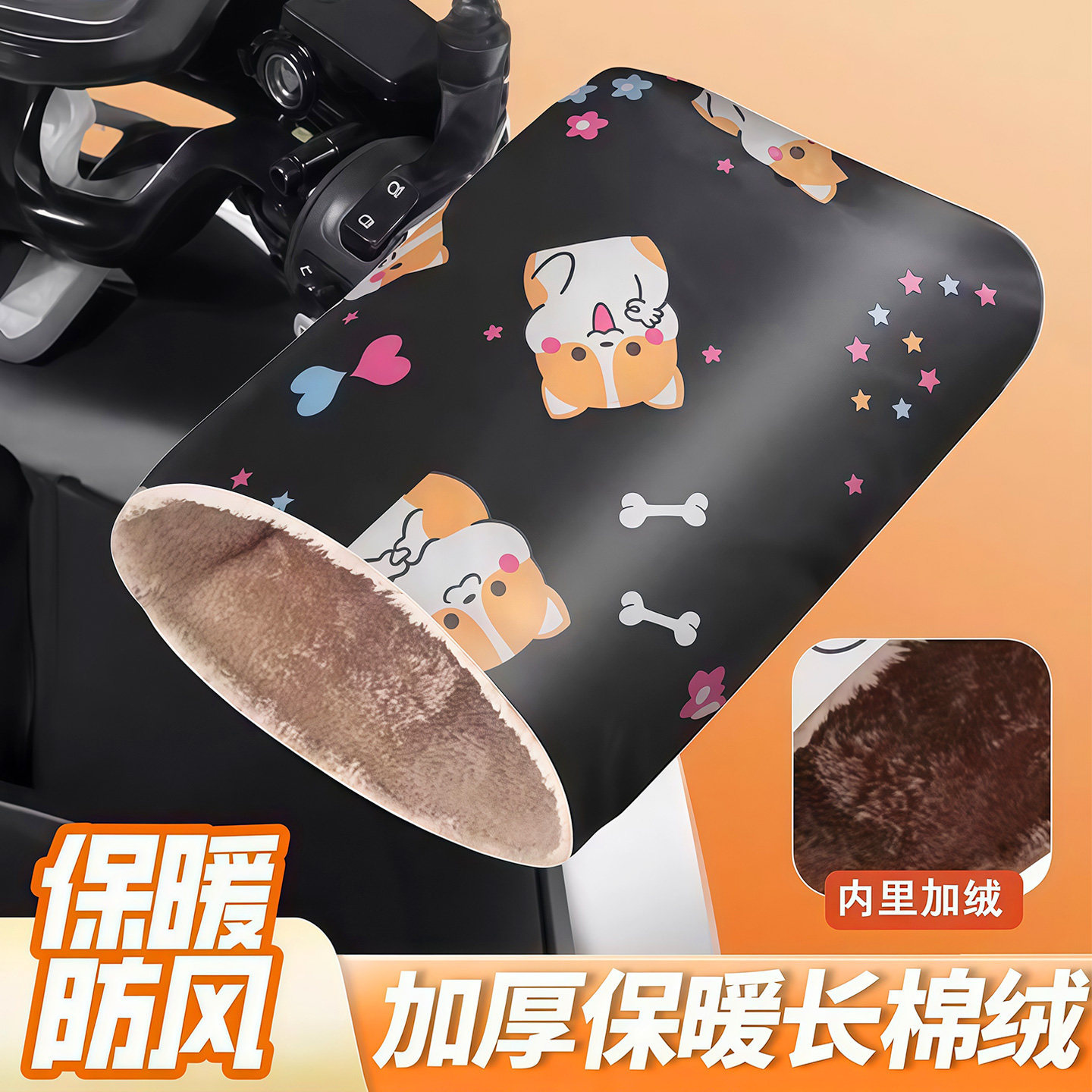 Electric vehicle gloves, motorcycle winter windproof, waterproof, and warm handlebar covers, electric bike wind-blocking, electric vehicle cold-proof hand covers