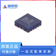 ԭװ��ƷTPS61086DRCR ˿ӡPSRI ��װSON10 ������ѹ��оƬ