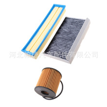 �m��춖|�Lѩ�F��C4L1.8���� �՚�VоC4L�՚�V���� �Ց]�^�V��