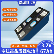 ���ִ���w3.2v67ah�X���늳�о��܇�����о늄���܇��܇Ħ��܇