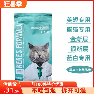 �P�J˼Ӣ��؈�Z�{؈�����{����؈���y�u��1-4-12�P��˼��؈20��