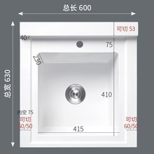 ���l�нǮ���ʯӢʯϴ����ϴ�Cˮ�ێ�����̨��ϴ��̨��һ�w��