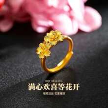 文艺小众女款复古双花朵戒指 越南沙金花朵活口戒指婚庆镀金饰品