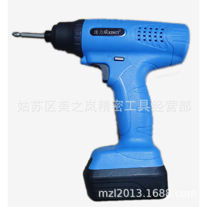 KINGT速立威锂电定扭离合式起子机、电动扳手电动拧紧枪螺丝刀