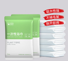 һ����ԡ��ë�퉺�s���ІΪ����b�Ӵ�Ӻ��yϴ����Ƶ����b���l