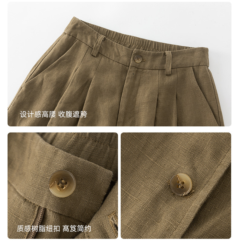 Bộ quần áo vải lanh nữ ống rộng phối áo vest gile thiết kế thời trang đi làm — 84274 (quần) chi tiết 24