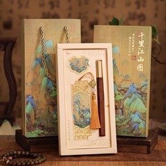 Qianli Jiangshan メタルブックマークギフトボックスセット中国風の誕生日プレゼント友人への卒業ギフトお土産