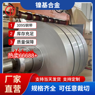 ����̫�310S���P䓎� 0.01mm 0.02mm 0.03mm�������P�309S�펧