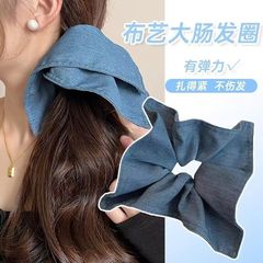 韓国のシンプルなスタイルのヘアバンド無地デニム生地スクエアタオルヘアロープ女性の怠惰なスタイルの低ボールヘアネクタイヘアロープ