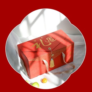 2024 Advanced Hot Stamping Customized Year of the Dragon New Year’S Goods Nut Delicatessen New Year’S Gift Gift Box Fruit Packaging Box Empty Box