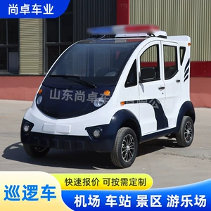 Electric Patrol Car 5-Seat Enclosed Community Security Patrol Vehicle