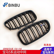 �m��춌��R5ϵ�оWF10 F18���b�p����ɫ�оW�����оW���