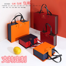 生日包装盒情人节520礼品盒手提盒丝巾伴手礼盒礼物盒大号空盒子