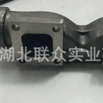 Suitable for Exhaust manifold