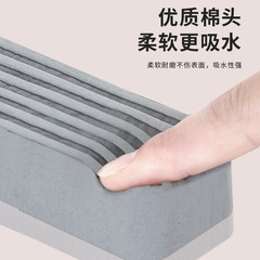 Desk Cleaning Mini Microfiber Sponge Kitchen Coffee Table Glass Monitor Squeegee Wash-Free Desk Mop