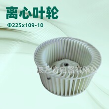 ����Ҷ��225x109��10 �͸�����Ҷ ��ʪ�����Ϸ��� �������ܽ�Ҷ��