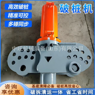挖掘机破桩机市政工程高效破桩设备圆形液压截桩机