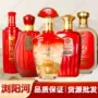 浏阳河代发团购固态白酒