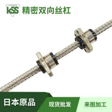KSS SD0401 0601 0801 0802�ձ�C3/C5�����p�^΢���p��L��z�U