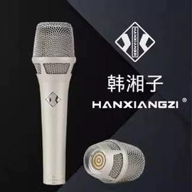 传声器(咪头);专业话筒;声卡