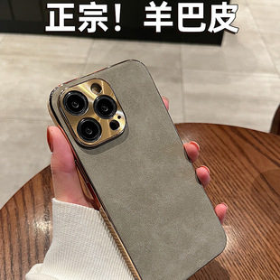 �m���O��14promax�֙C����ëƤ�yiphone13�̄���12��ˤplus���o��